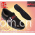 温州市红森林工艺布鞋厂-“梦回唐朝”老北京布鞋--布鞋第一品牌